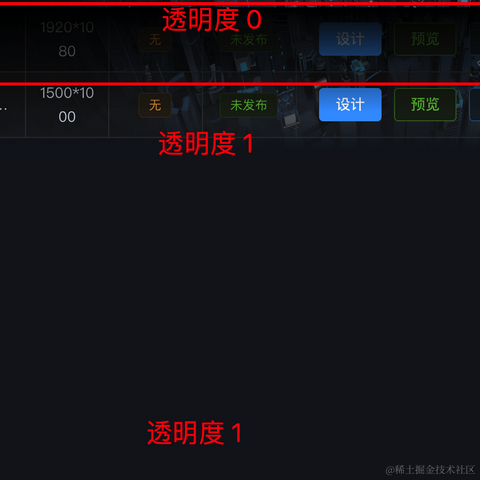 14yhl9t于2023-08-18 16:14发布的图片