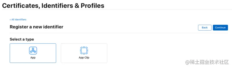 2.选择类型为'App'