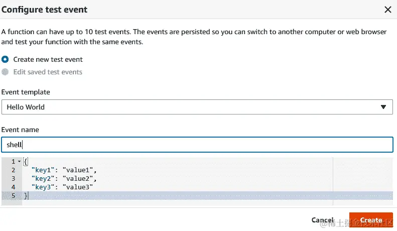 图 7.9 - 在执行函数之前配置测试事件