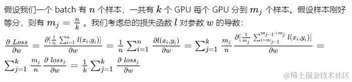 image-20230817103103621