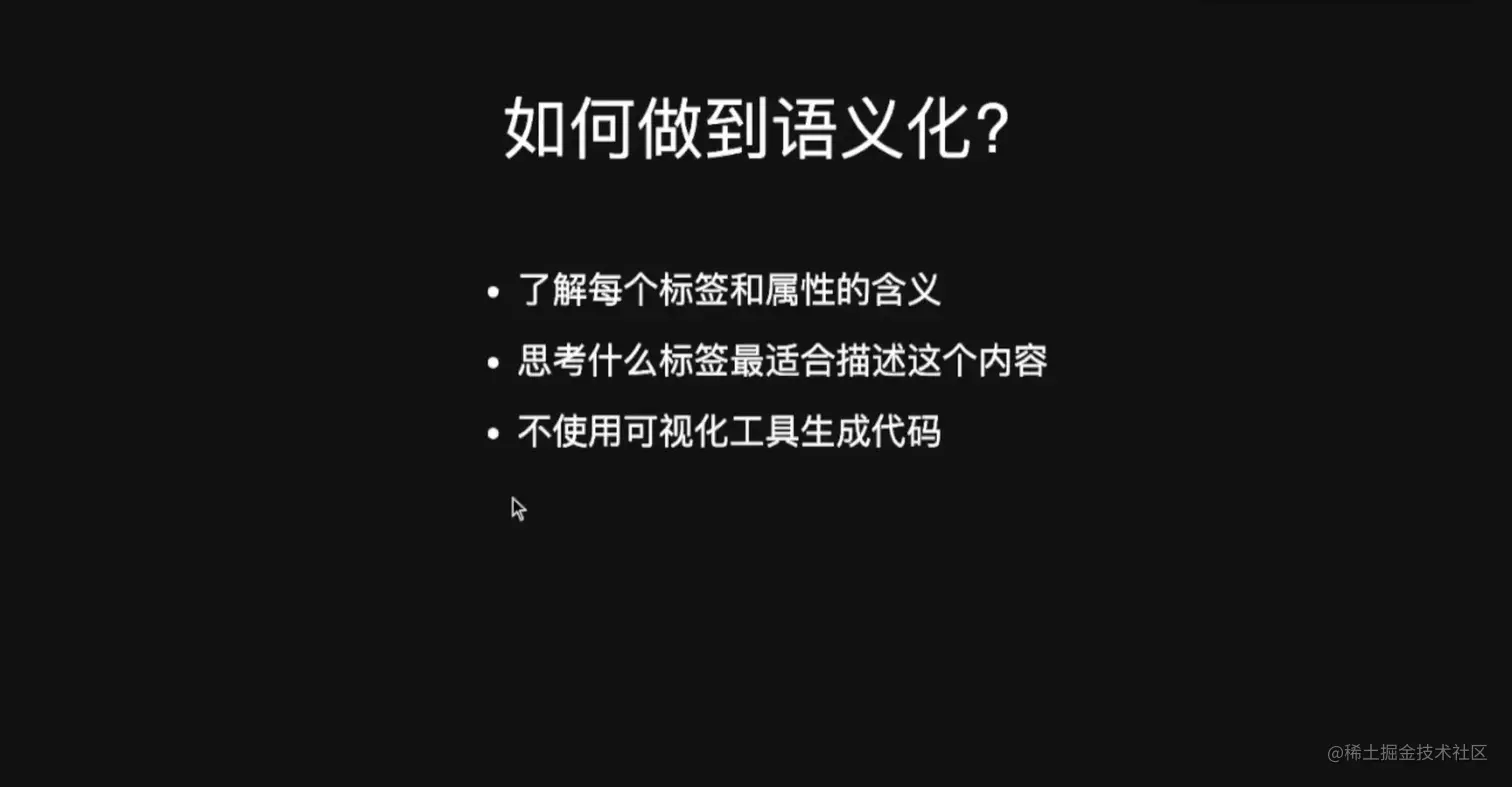 Snipaste_2023-07-27_16-08-10