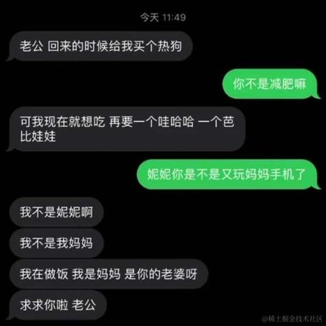 Burson于2022-11-26 17:30发布的图片