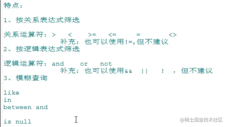 image-20210731161801011