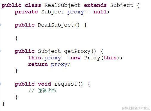 23种设计模式之代理模式