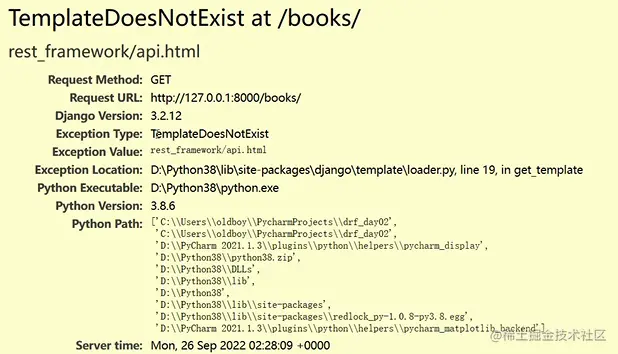 image-20230117140649293