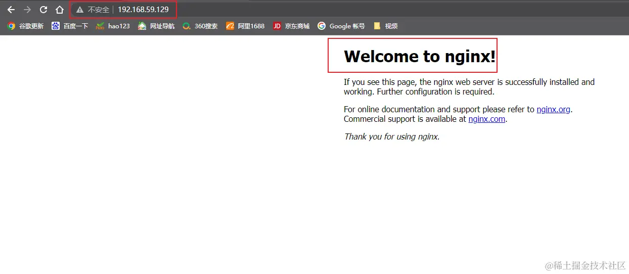 image-20230607131709841