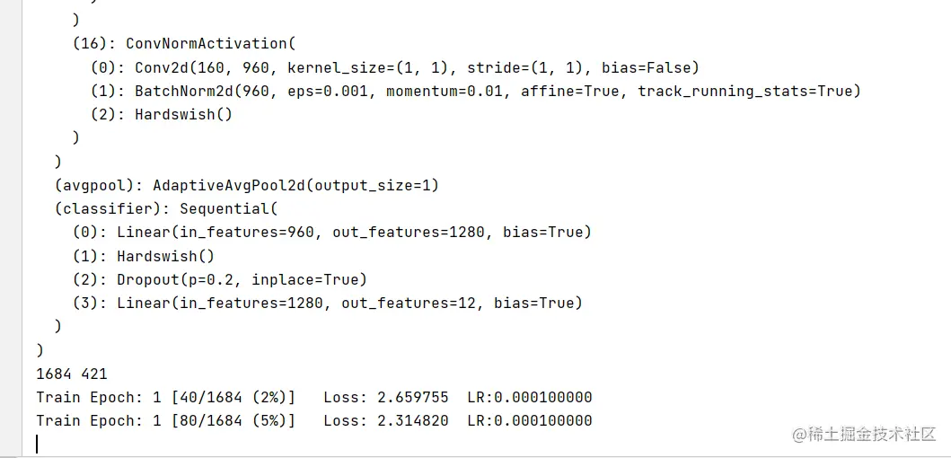 image-20220205214004566