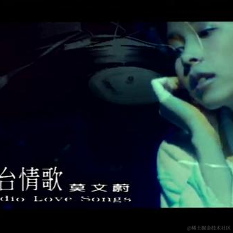 劲歌金曲于2021-04-02 03:25发布的图片