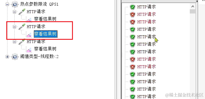 image-20210716121201630