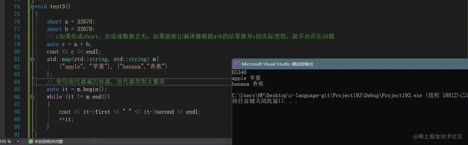 image-20220505210715464