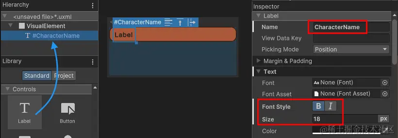 为角色名称添加标签