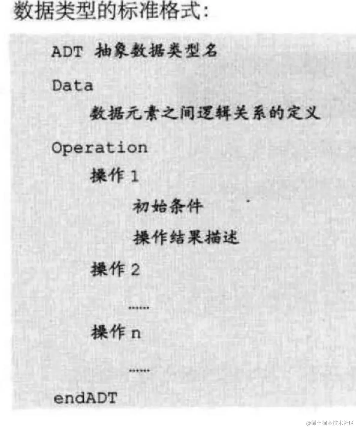 image-20220408093325993