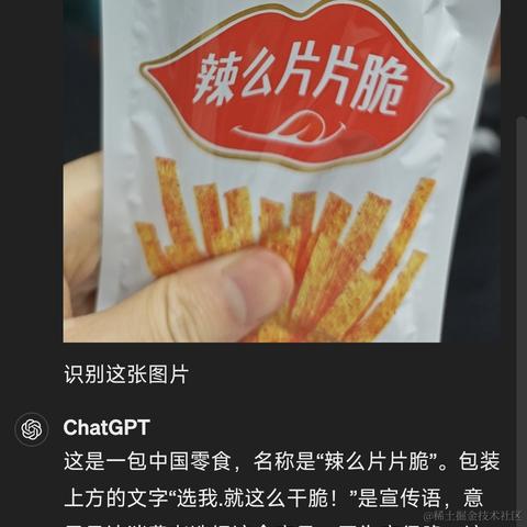 耶和博于2024-05-14 12:22发布的图片