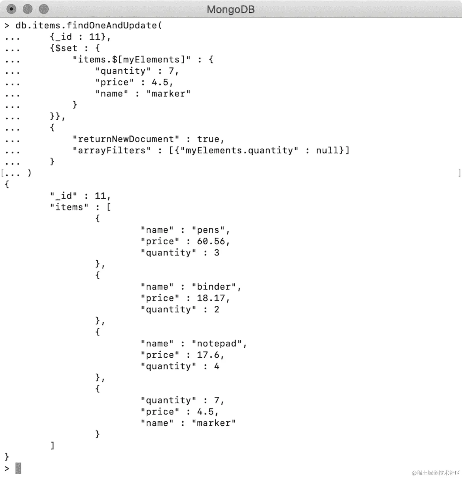 图 6.19：替换匹配给定过滤器的元素