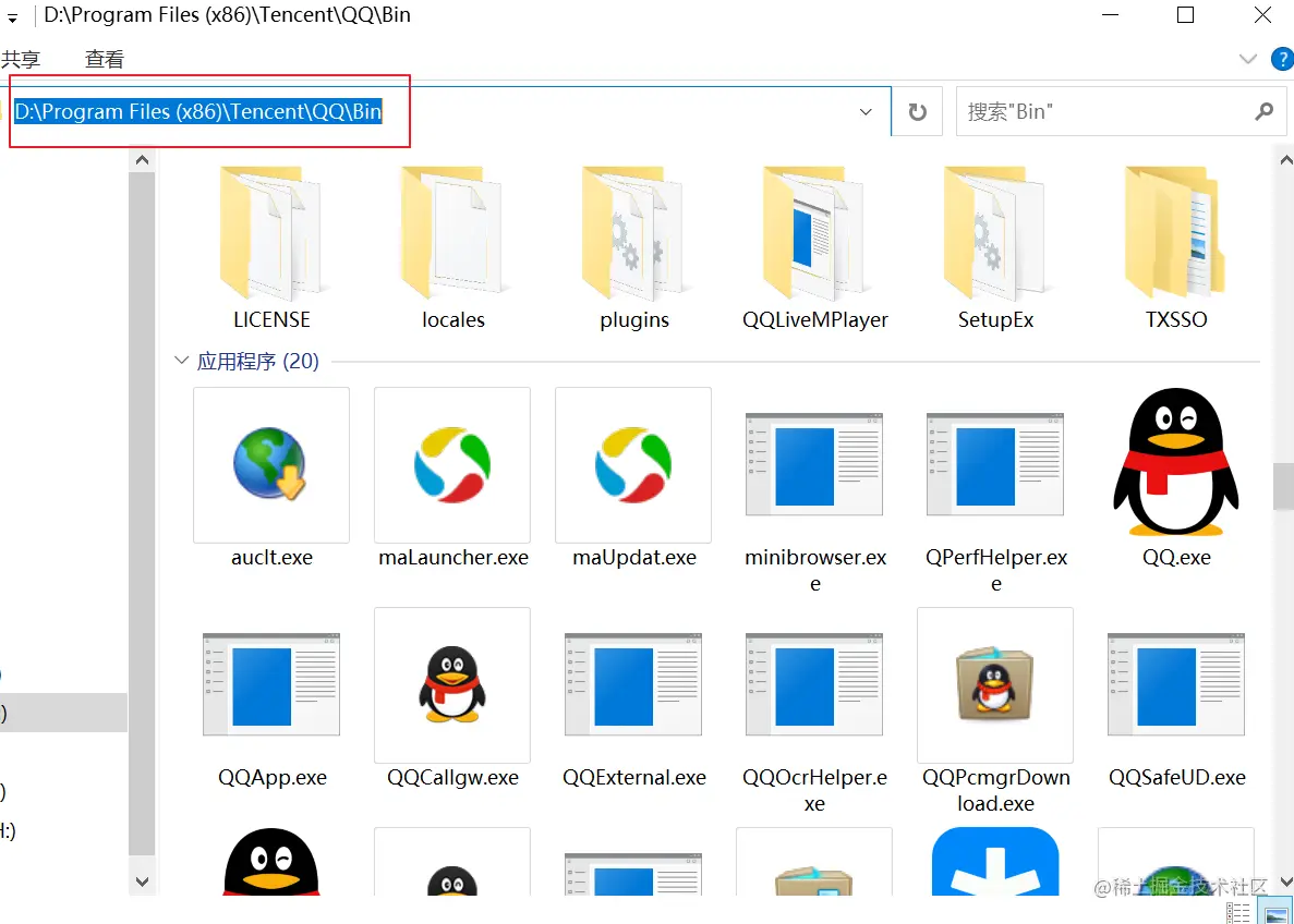 image-20210104222832744