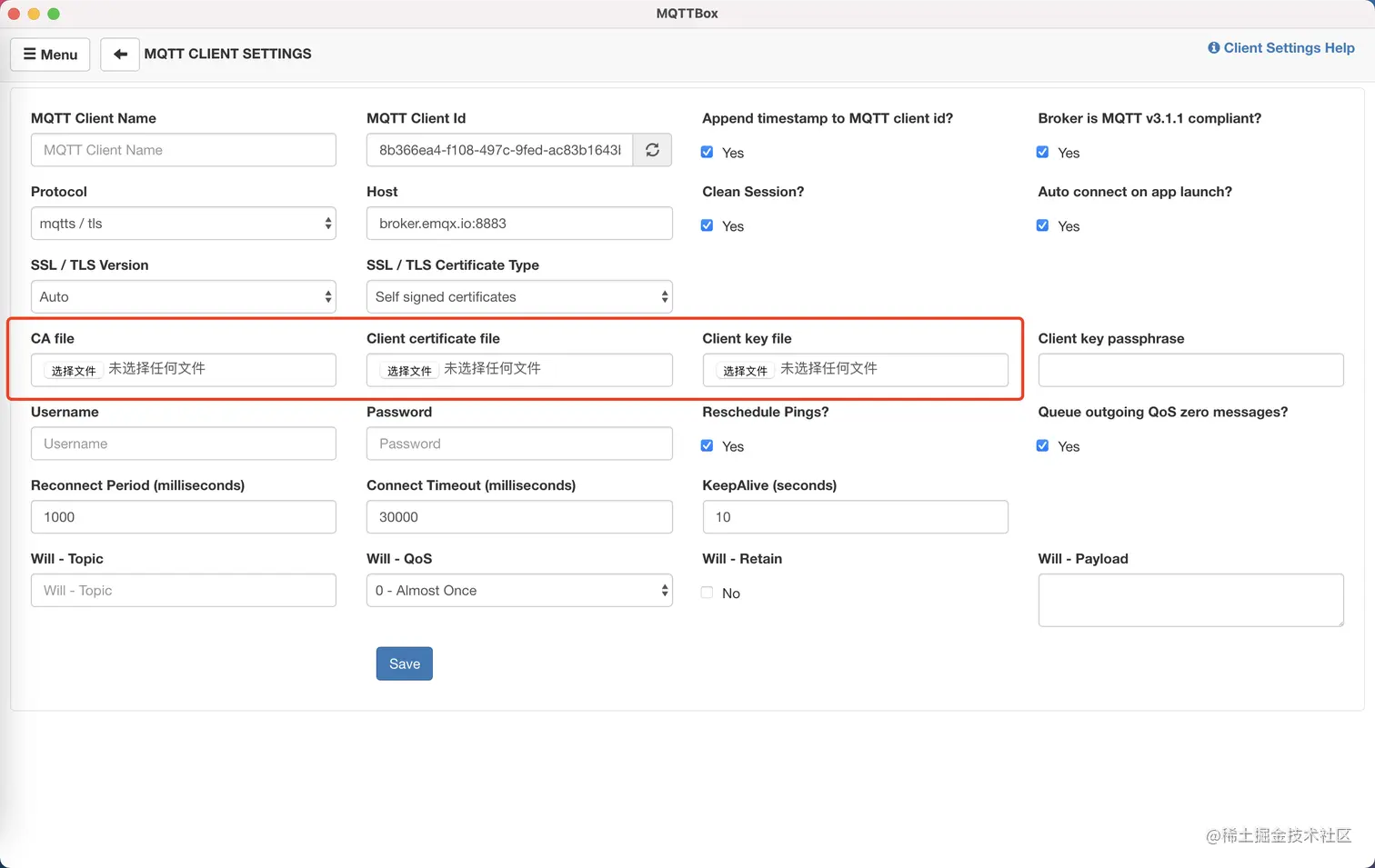 MQTTBox TLS/SSL 连接