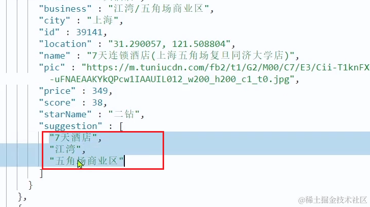 image-20210723213546183