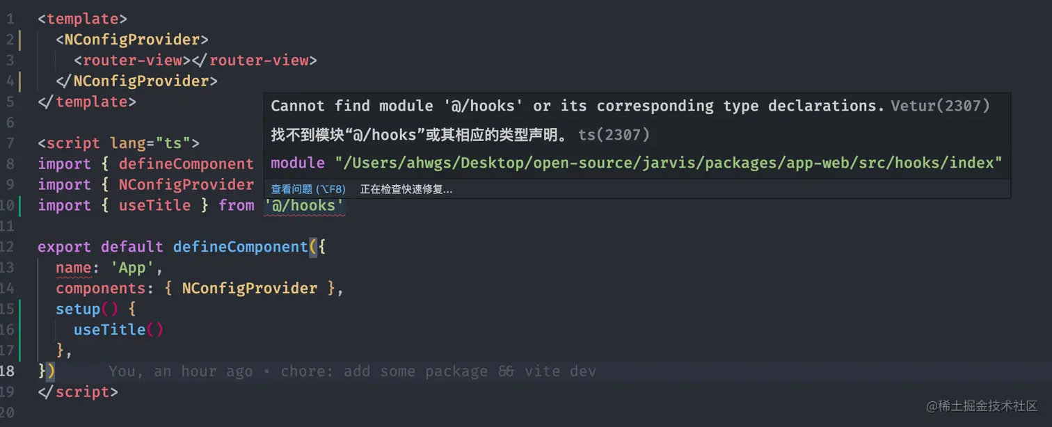image-20210726174731869