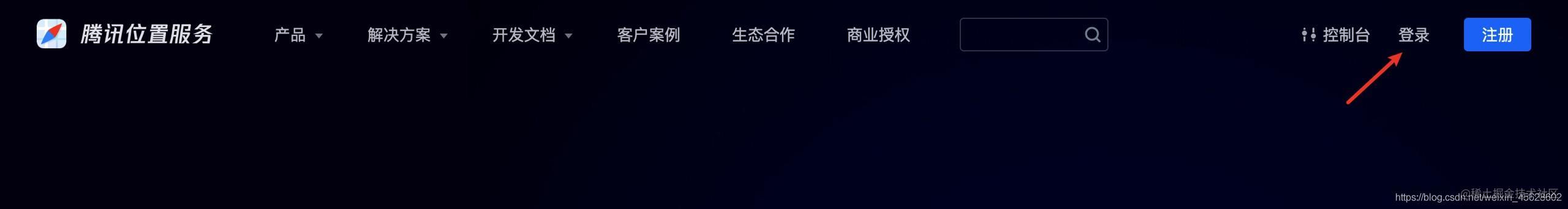 Tencent map input tips - Moment For Technology
