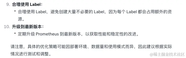 image-20240126124705273