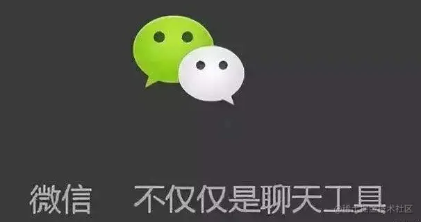 代码写的烂才是原罪?字节三面+微信四面+PayPal四面,大厂面经分享