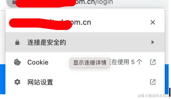 image-20230525100834469