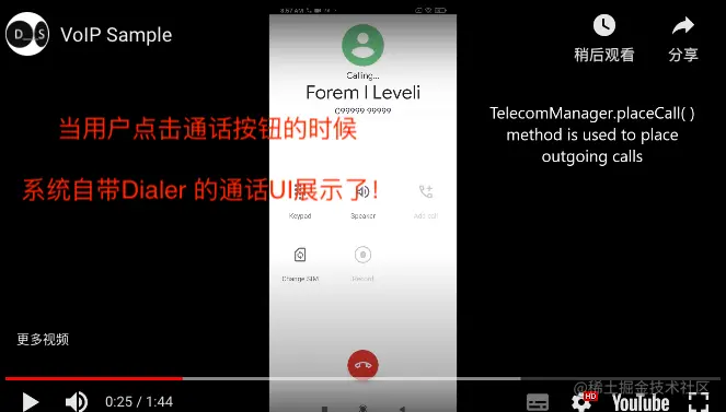 Screenshot 2022-06-18 at 4.45.27 PM.png