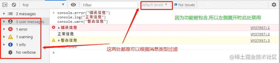 image-20210609184500891