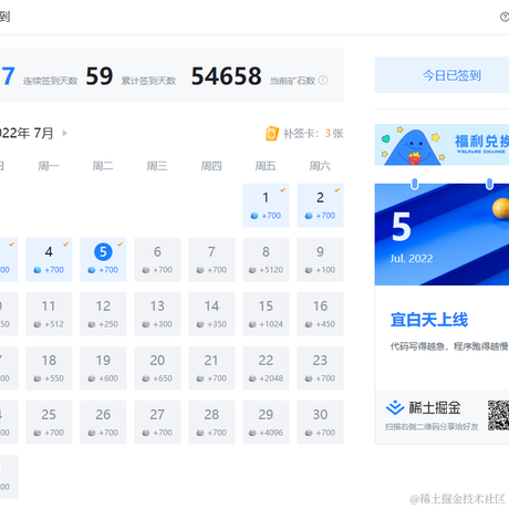 小蔡只因于2022-07-05 06:48发布的图片