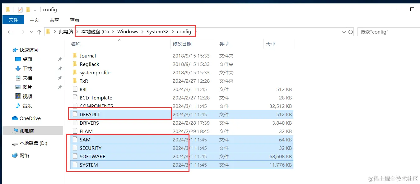 image-20240301115510788