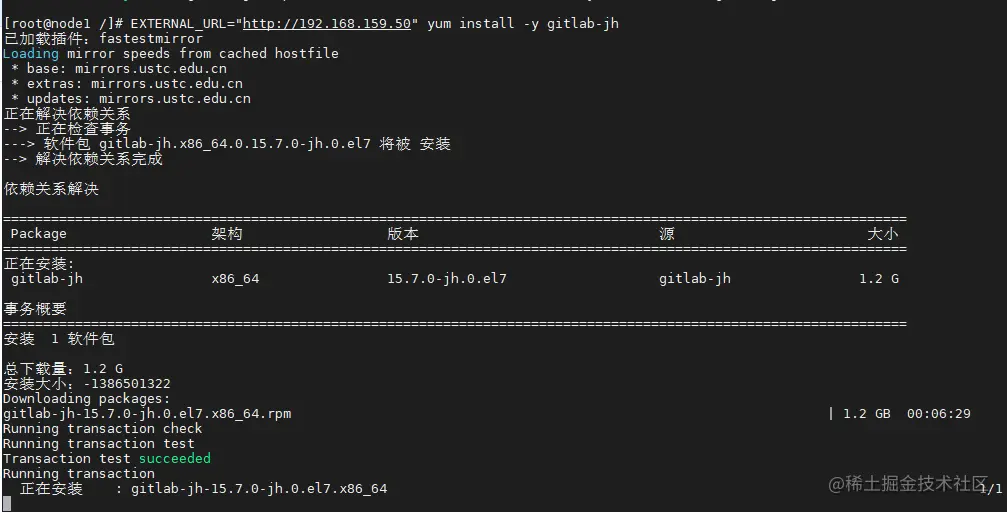 image-20230103192616891