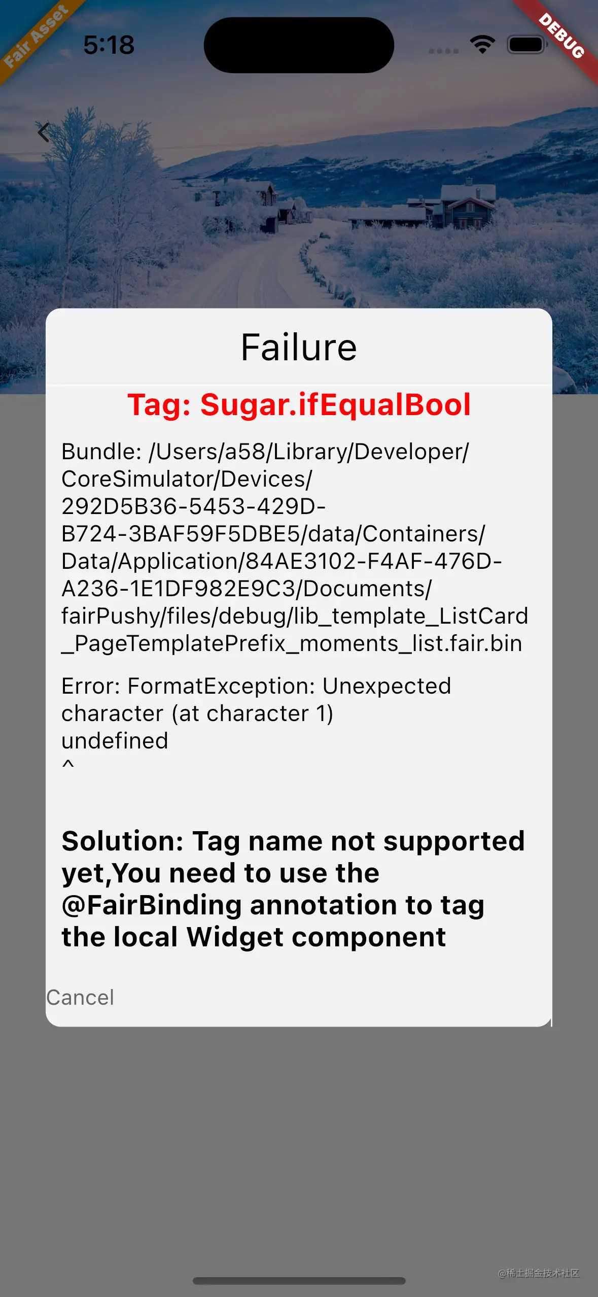 Simulator Screen Shot - iPhone 14 Pro - 2023-06-25 at 17.18.04.png