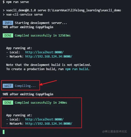 image-20211214192607618