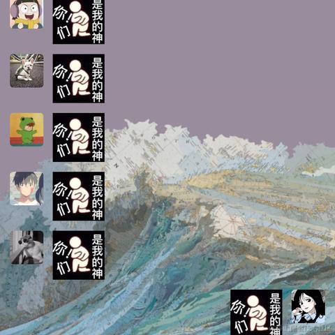 Ann_于2022-10-24 10:05发布的图片