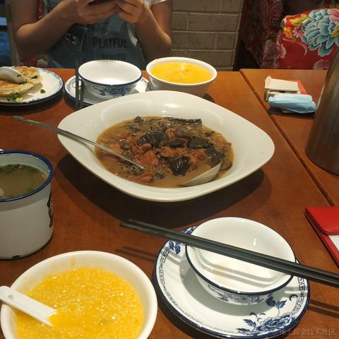 神奇的程序员于2021-05-25 21:08发布的图片