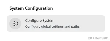 image-20230107214542507