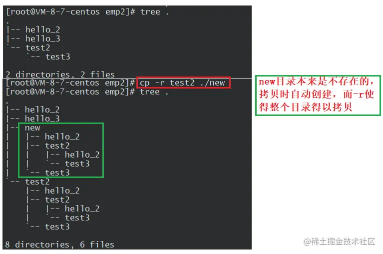 image-20221001114741698