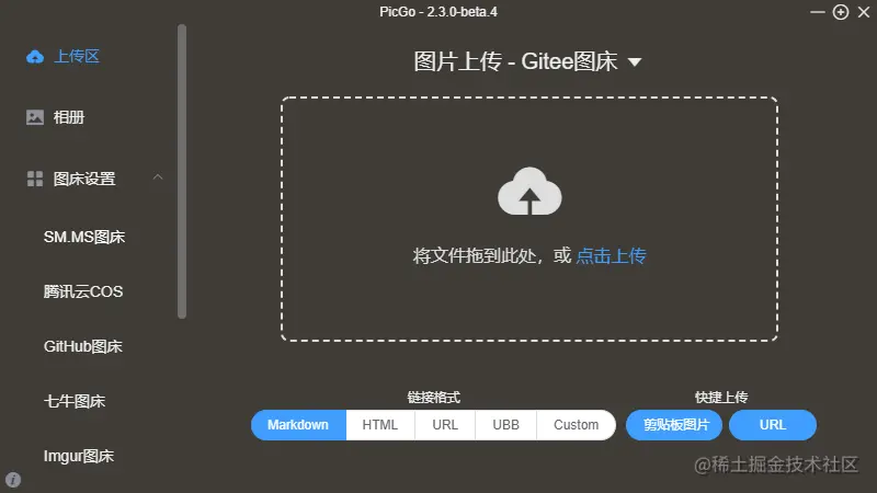 image-20210123151302108