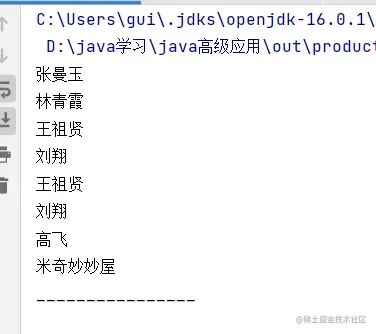 image-20211003170459423