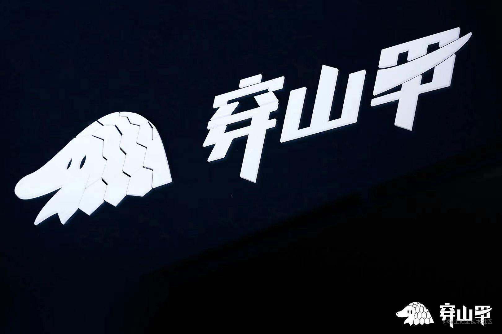 算法
