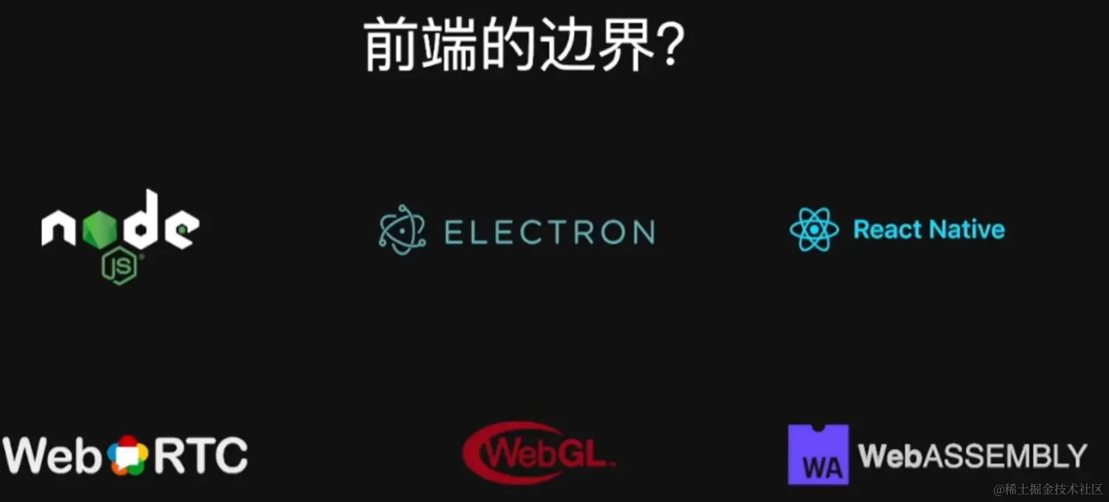 image-20230115213237141