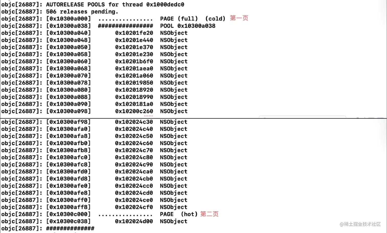 autoreleasepool 505个对象.png