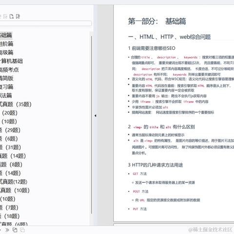 用户654313818449于2024-07-01 15:10发布的图片