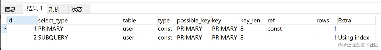 image-20210811224238249