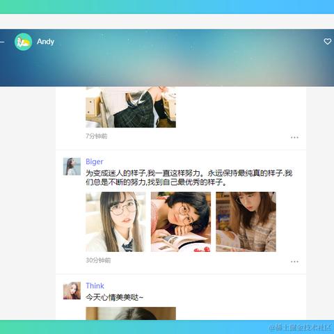 xiaoyan2015于2024-06-17 08:28发布的图片