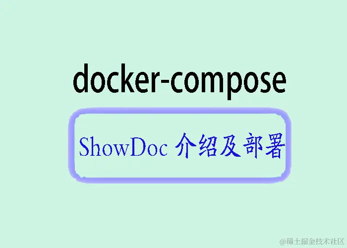 showdocc.jpg
