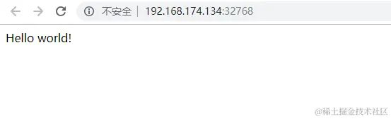 Docker的安装和使用及dockerfile简单使用