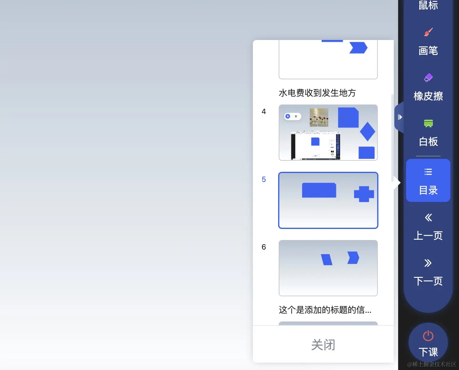 WeChat66459f24473415c0b573af72f150372e.jpg