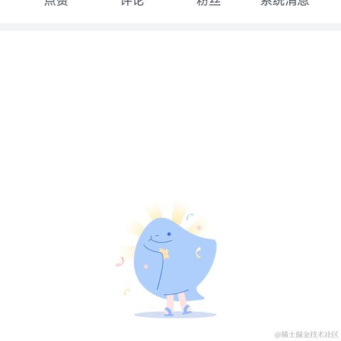 西vvi于2023-02-28 11:31发布的图片